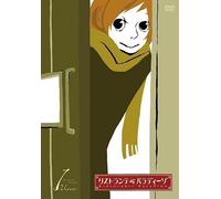 Ristorante Paradiso Vol.1 [Import allemand]