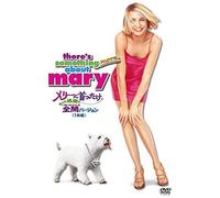 ()(1) [Dvd]