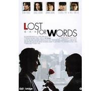 1 Dvd Amaray - Lost for Words