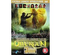 1 Dvd Amaray - Mag. Legend Vd Dwerg