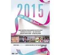 1 Dvd Amaray - UW Jaar in Beeld 2015 [Import]