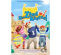 1 Dvd Amaray - Zandkasteel-Nw Serie Deel 4 Naar [Import]