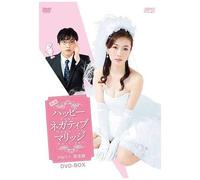 1 Dvd-Box