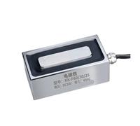 1 électroaimant rectangulaire à longue barre d'aspiration 12/24 V, puissant, magnéto-aimant électrique à ventouse, bobine en cuivre violet, électroaimant carré(P50x30x20 30kg,24V)