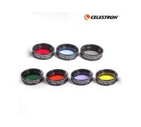 ()1 ensemble 7 pièces filtre oculaire télescopes astronomiques 1.25 pouces lentille oculaire planètes et nébuleuse