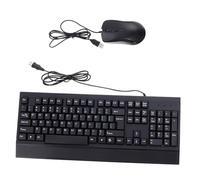 1 Ensemble Clavier et Souris Ergonomiques avec Repose Poignets de USB pour Ordinateur Portable Bureau Design Durable et Parfait pour Travail Loisirs