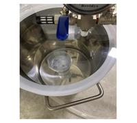 1 ensemble de chambre à vide de laboratoire for moulage de résine époxy - Pot sous pression en acier inoxydable avec couvercle en acrylique transparent et manomètre à vide précis(51 L)