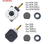 1 ensemble de joysticks analogiques 3D de remplacement pour New 3DS, New 2DS XL, 3DS XL, NEW 3DS XL LL, 2DS XL LL Console 1 set B2