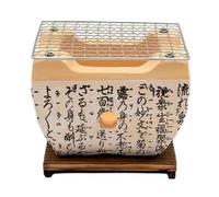 1 Ensemble de Mini-Barbecue Japonais en poterie, poêle à Charbon d'extérieur, Style Hibachi, avec Grille d'aération et Planche en Bois isolée (11 x 11 x 9 cm)