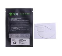 1 ensemble de patins à souris pour razer Viper, autocollants, pieds de souris filaires, bords arrondis et incurvés blancs