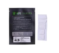 1 ensemble de patins à souris pour razer Viper Ultimate Mouse, autocollants pour pieds de souris, bords arrondis et incurvés