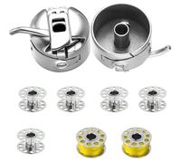 1 étui à canette et 5 bobines métalliques - Compatible avec machines à coudre Singer, Brother, Janome, Toyota, New Home et autres machines à coudre domestiques