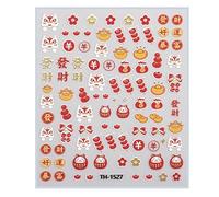 1 feuille d'autocollants pour ongles du Nouvel An chinois pour femme Motif serpent Dessin animé Décalcomanies pour manucure Art Printemps Festival