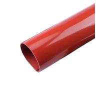 1 feuille de caoutchouc de silicone de 50,8 cm x 50,8 cm - Joint en silicone rouge multi-épaisseurs for travaux manuels et tapis de cuisson(1.5mm)