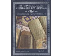 1.historia de al-andalus segun cronicas medievales.(xiv)