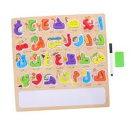 1 Jeu De Puzzle en Bois avec Alphabet Arabe : Jouet Éducatif Montessori pour La Reconnaissance des Lettres
