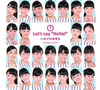 1 Let's Say'hello!' [Import allemand]