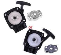 1 lot de débroussailleuses 26 CC 1E34F avec poulie, outils de jardin, lance et fourche