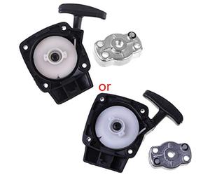 1 lot de débroussailleuses 26 CC 1E34F avec poulie plaque Repla Wolf Outils de jardin Poignée télescopique