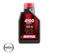 Olio Auto Motul 2100 Power+ 10W40 - 1 lt