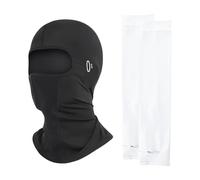 1 Masque Solaire Et 1 Paire De Manches À Glace, Masque Anti-Poussière Et Respirant, Protège-Bras Anti-Moustiques D'Été, Manches Élastiques En Soie Glacée, Équipement De Protection Extérieur.