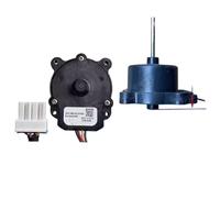 1 moteur à courant continu for ventilateur de réfrigérateur EAU65058502 EAU65058501 EAU65058519 EAU64843805(EAU64843805)