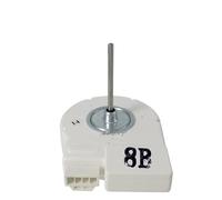 1 moteur de ventilateur de réfrigérateur FDQ3.48W DC12V DREP3020RB DREP 3020RB DREP3030LA(DREP3030LA)