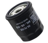 1 nettoyant for filtres à huile de moto for modèles 125, 150, 200, 250, 300