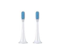1 ou 2 têtes de brosse à dents électriques compatibles Xiaomi Mijia T300 et T500, têtes de nettoyage acoustiques intelligentes, brosse 3D combinée(2Sensitive Version)