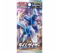 (1 Pack) Pokemon Card Game Japanese Time Gazer S10D Booster Pack (5 Cards Enclosed)