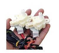 1 Pair DC 12V Valve electronic starter 4-phase 5-wire Stepper Stepping electronic starter Dual Gearbox RUAJOGYNVM