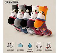 1 paire/5 paires de chaussettes aléatoires à rayures avec motif de chat de dessin animé mignon, amusantes, douces, mode élégante, style preppy, créatives et personnalisées pour femmes, fines, respiran