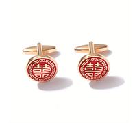 1 paire de boutons de manchette de mariage pour homme Double Happiness Cufflinks Set For Groom And Man