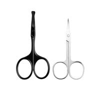 1 Paire De Chaînes De Tête Rondes À Cheveux Et 1 Paire De Coupes D'Espionnage De Cheveux Nasales, Petits Ciseaux En Acier Inoxydable, Coupeurs De Cheveux De Messieurs, Ciseaux De Cheveux Nasaux.