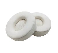 1 paire de coussinets d'oreille en cuir protéiné PU pour Beats Solo Pro White