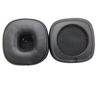 1 paire de coussinets d'oreille pour MARSHALL Major IV Le noir