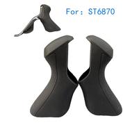 1 Paire De Couvre-Leviers De Frein De Vélo En Caoutchouc, Pour Shimano Ultegra Di2 St-6870, Accessoires De Cyclisme