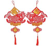 1 Paire De Décorations du Nouvel An Chinois, Pendentif Nœud Chinois Rouge, Décoration De Personnages De Bénédiction à Suspendre Avec Carpe Koi Creuse Et Pompon, Mots Porte-bonheur Traditionnels, Ornem