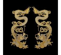 1 paire d'écussons brodés à thermocoller ou à coudre, motif dragon, jaune, 29 x 14,5 cm