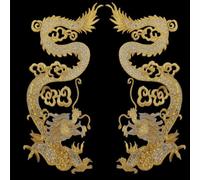 1 paire d'écussons brodés à thermocoller ou à coudre Motif dragon Jaune 39 x 9 cm