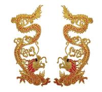 1 paire d'écussons brodés en forme de dragon royal - 39 x 9 cm - Doré