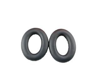 1 Paire d'oreillettes de Remplacement en Cuir protéiné PU pour Casque Bose TP1/AE1, expérience sonore améliorée, Confortable et Doux à Porter, Ajustement précis