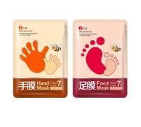 1 Paire Main/Pied Masque Miel Exfolier Peau Morte Supprimer Hydratant Blanchissant Peeling Main Pied Masque Spa 2018 Nouveaute