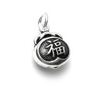 1 PC antique Argent sterling 925 chinois Mot Fortune Porte-monnaie Pouch Charm pendentif