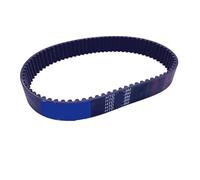 1 pc HTD8M Courroie De Distribution en Caoutchouc Périmètre 1288mm - 1368mm Boucle Fermée Courroie Synchrone Largeur 15 20 25mm Courroie De Transmission(1344mm,1pc 25mm)