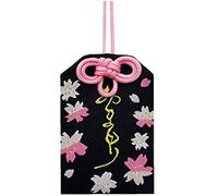 1 Pc Omamori Prier Fortune Beauté Santé Sûr Transparent Richesse Garde Pendentif Porte-clés Couple Cadeau