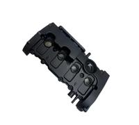 1 Pcs Accessoires De Voiture Couvercle De Soupape De Moteur 06D103469N Pour A4 A4 Pour Quattro B7 2.0T 2005-2009