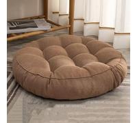 1 PCS Futon Coussin De Sol pour S'asseoir Coussin De Chaise De Quenouilles Rond Épais Tatami Matelas (Color : Brown, Size : 45x45cm)