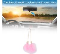 1 Pcs Métal, Fibre Chimique Arc Double Plume Accessoire Pendule Rétroviseur Arrière Voiture Ornement Suspension Voiture Rose