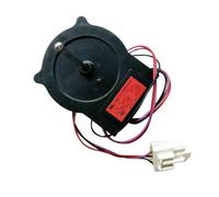 1 PCS Moteur de ventilateur de refroidissement for Haier Lg Réfrigérateur à porte ouverte DL-5965HAADL-5985HAAEA Accessoires de pièces au réfrigérateur congélateur